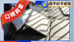 电工上门维修、淋浴安装、安装维修水管、水管水龙头维修、维修服